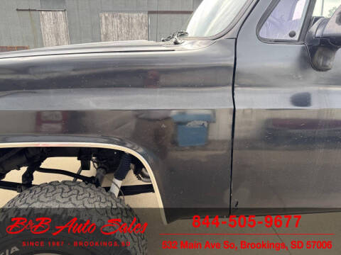 1987 GMC R/V 1500 Series