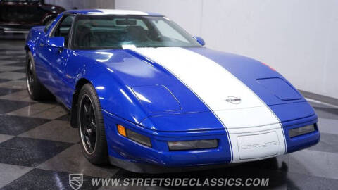1996 Chevrolet Corvette