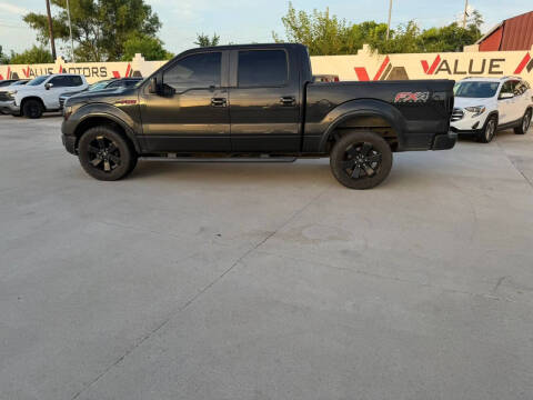 2012 Ford F-150