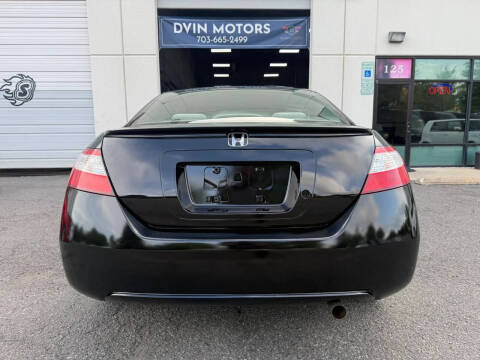 2007 Honda Civic LX