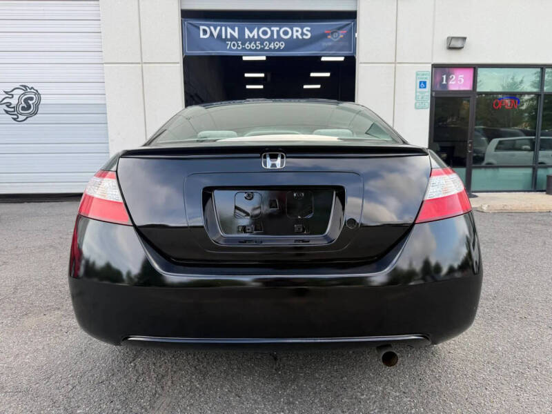2007 Honda Civic LX