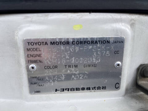 1997 Toyota Granvia