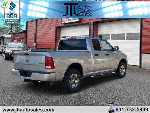 2018 RAM 1500 Express