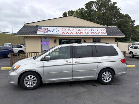 2009 Honda Odyssey EX