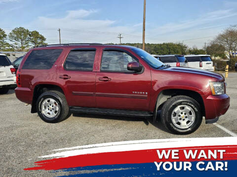 2008 Chevrolet Tahoe LT