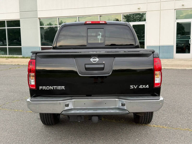 2016 Nissan Frontier