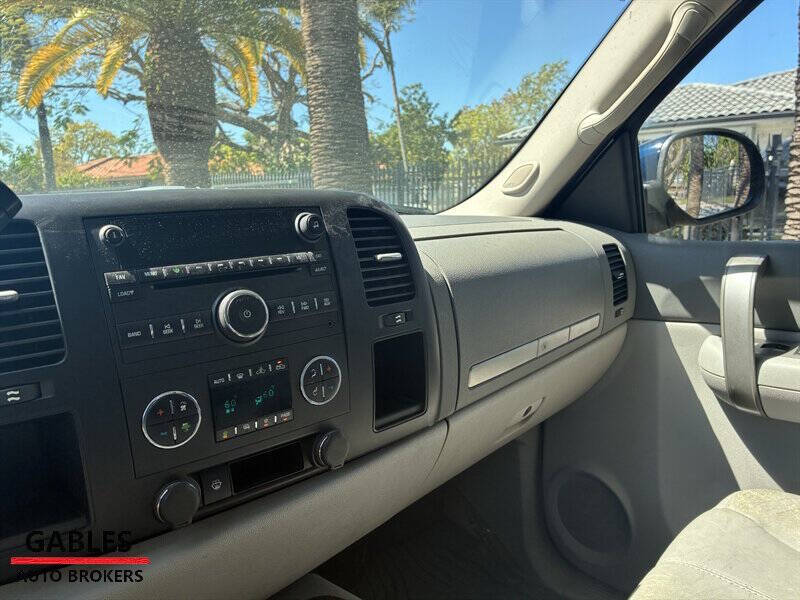2007 GMC Sierra 1500