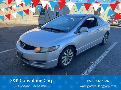 2011 Honda Civic for sale at G&K Consulting Corp in Fair Lawn NJ