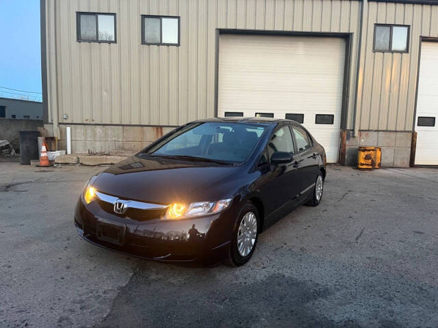 2011 Honda Civic for sale at EZ Auto Care in Wakefield, MA