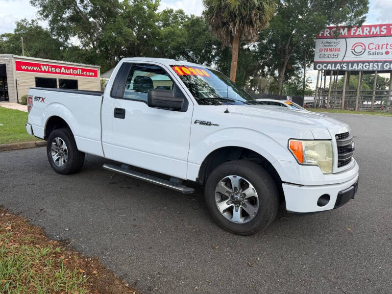 2014 Ford F-150 STX