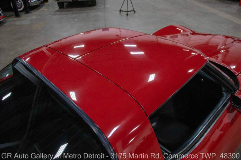 1982 Chevrolet Corvette