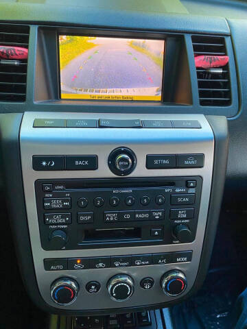 2007 Nissan Murano S