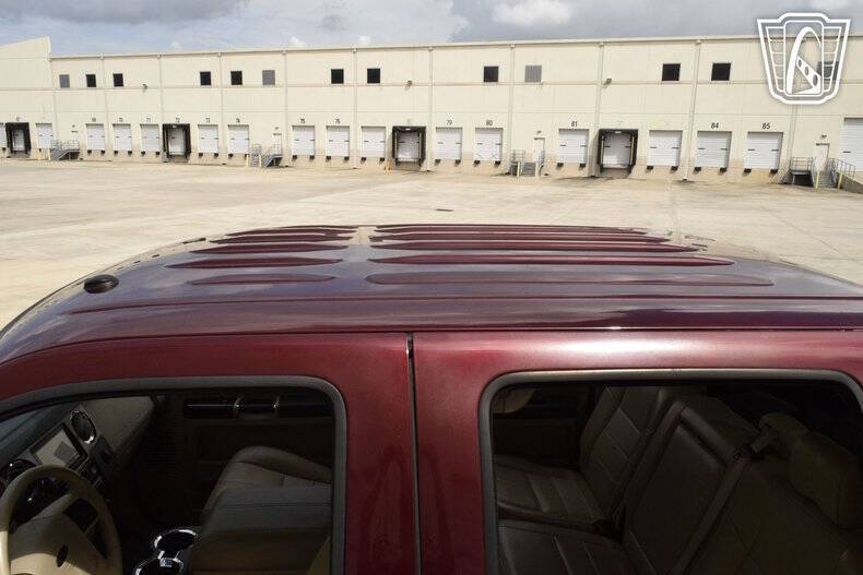 2008 Ford F-250 Super Duty
