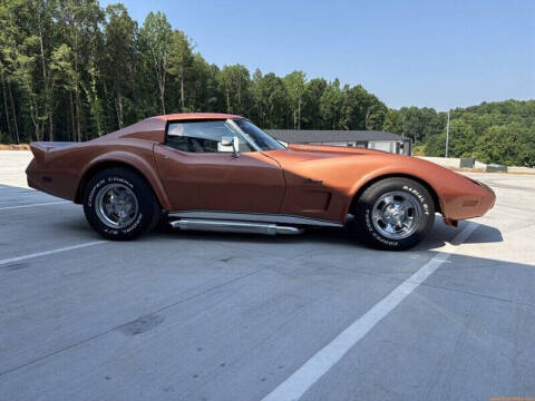 1975 Chevrolet Corvette