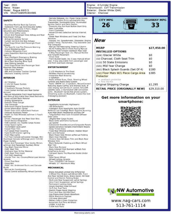 2021 Nissan Rogue S