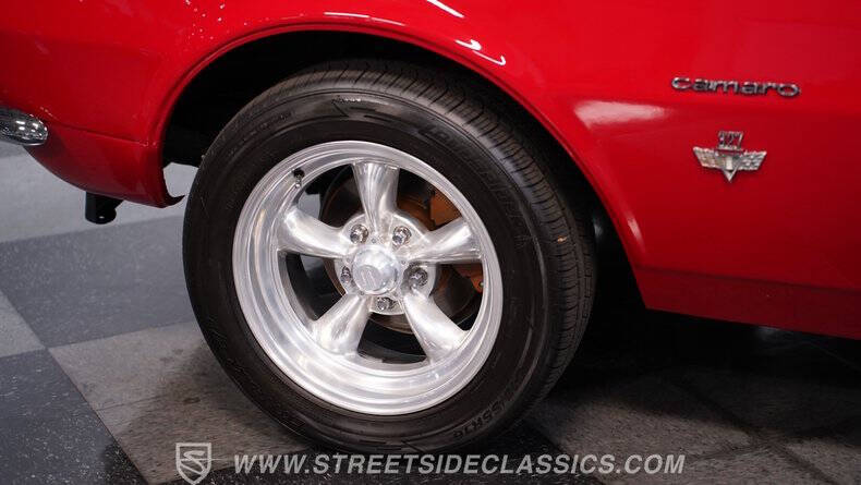 1967 Chevrolet Camaro