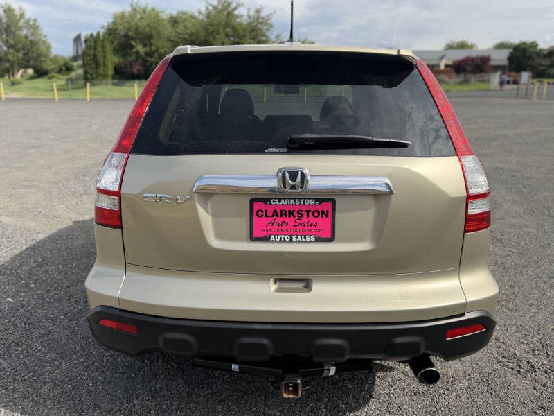 2009 Honda CR-V EX-L