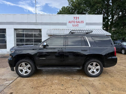 2015 Chevrolet Tahoe LT