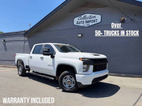 2020 Chevrolet Silverado 2500HD Work Truck