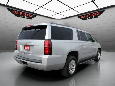 2017 Chevrolet Suburban LT