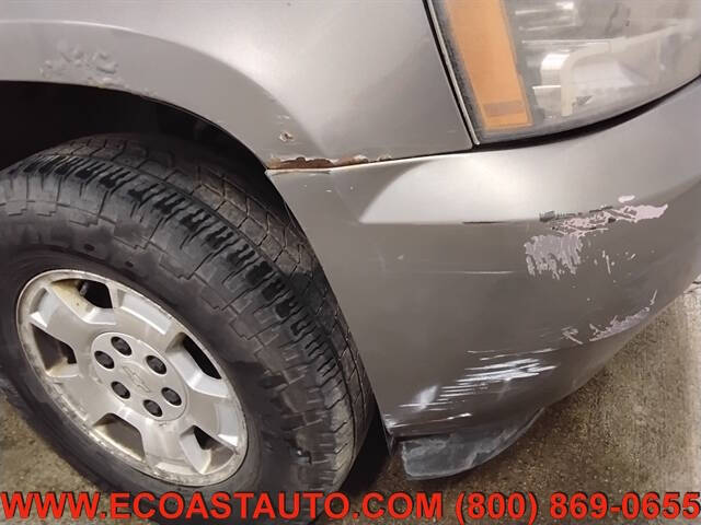 2008 Chevrolet Suburban