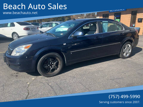 2007 Saturn Aura for sale at Beach Auto Sales in Virginia Beach VA
