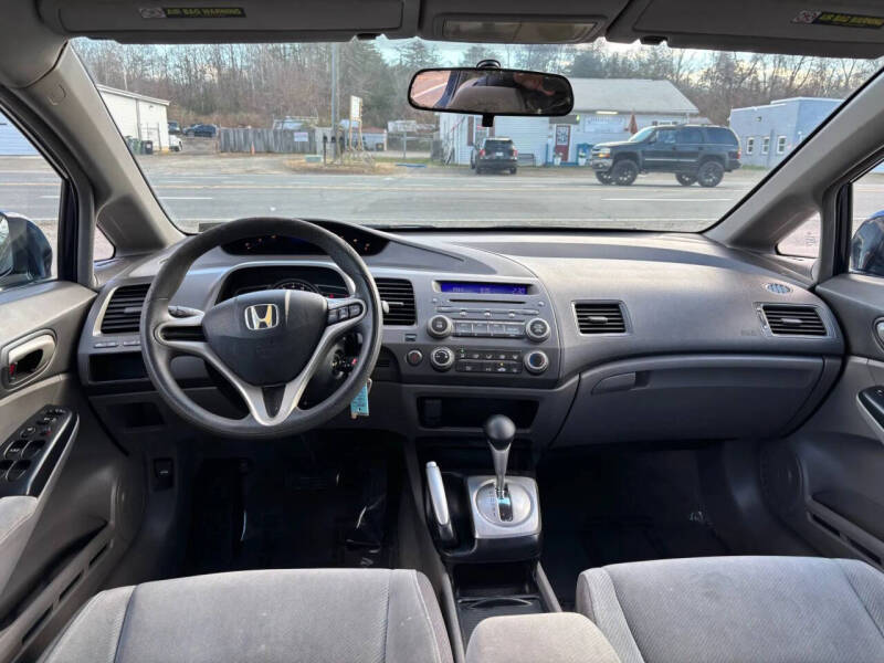 2010 Honda Civic LX