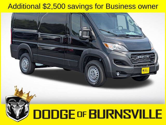 2026 RAM ProMaster