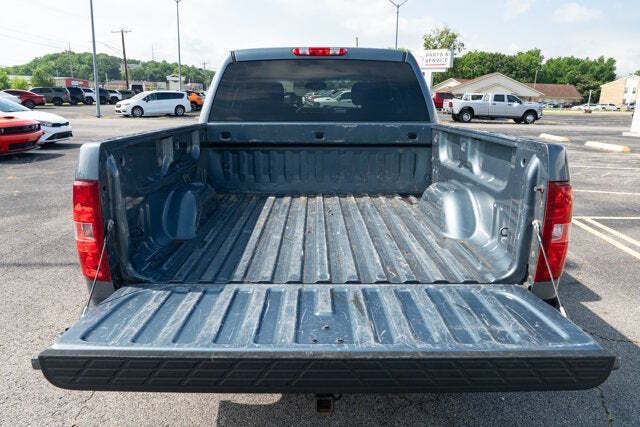 2012 Chevrolet Silverado 1500 LT