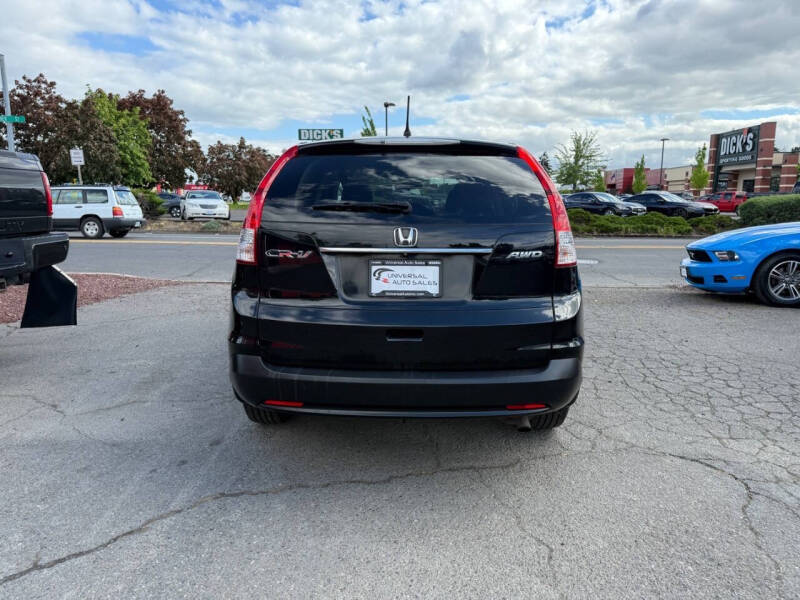 2014 Honda CR-V EX