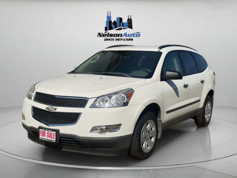 2012 Chevrolet Traverse LS
