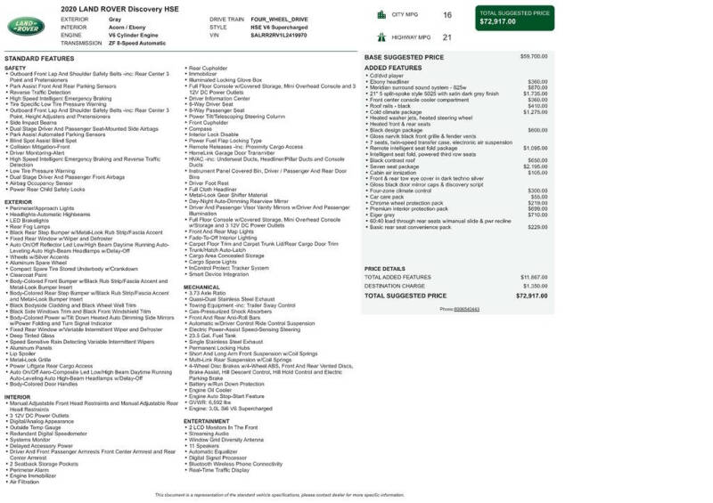 2020 Land Rover Discovery HSE
