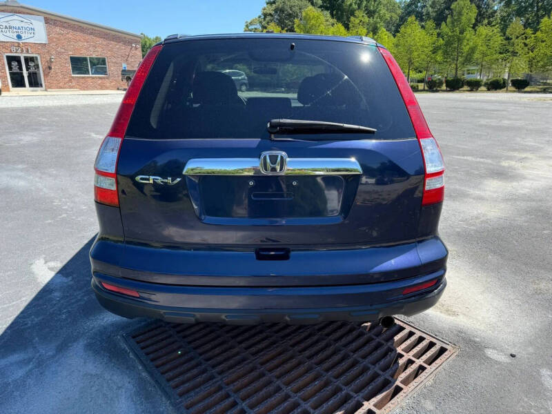 2010 Honda CR-V EX