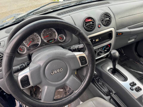 2005 Jeep Liberty Limited