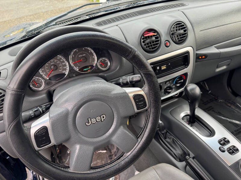 2005 Jeep Liberty Limited