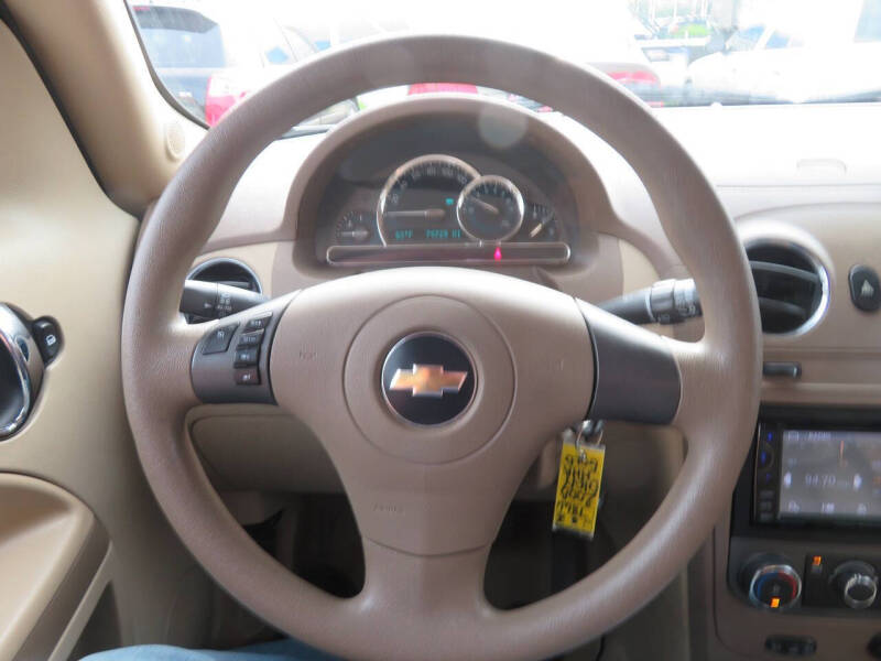 2008 Chevrolet HHR LT
