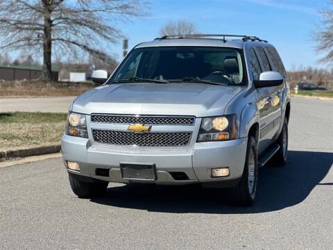2013 Chevrolet Suburban for sale at CarXpress in Fredericksburg VA