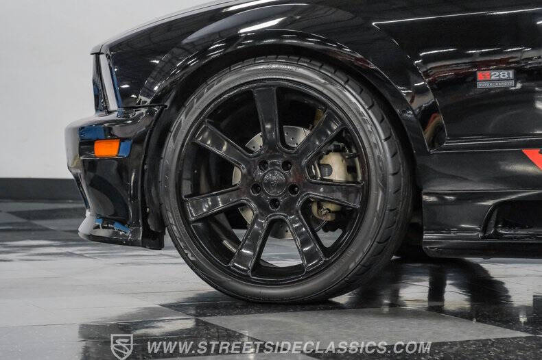 2008 Ford Mustang
