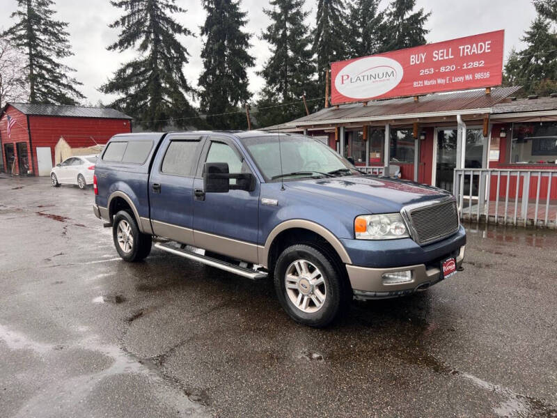 2005 Ford F-150 Lariat