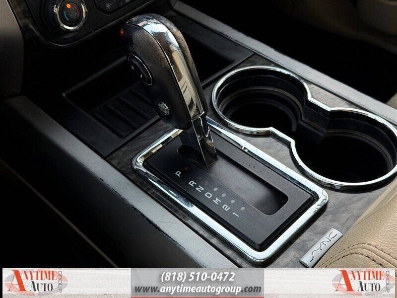 2016 Ford Expedition Limited