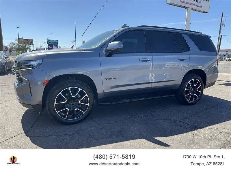 2021 Chevrolet Tahoe RST