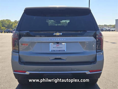 2025 Chevrolet Tahoe LS