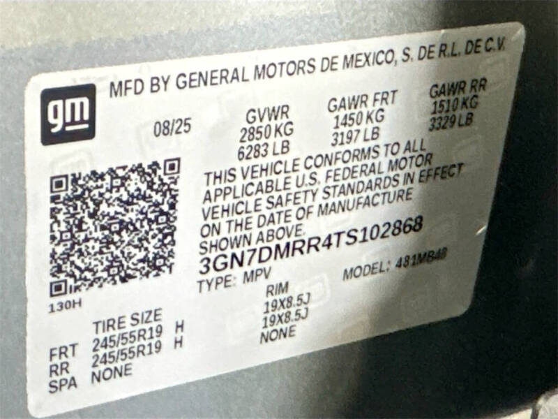 2026 Chevrolet Equinox EV LT 1