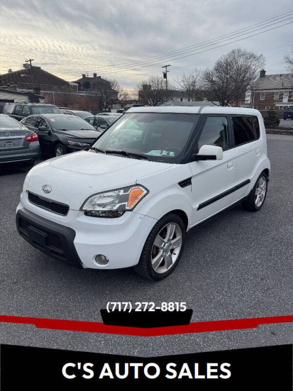 2010 Kia Soul +