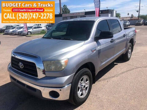 2008 Toyota Tundra SR5