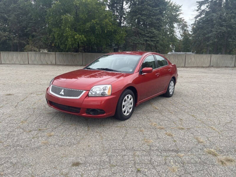 Mitsubishi Galant For Sale - Carsforsale.com®