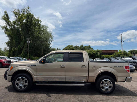 2012 Ford F-150