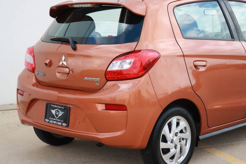 2017 Mitsubishi Mirage SE