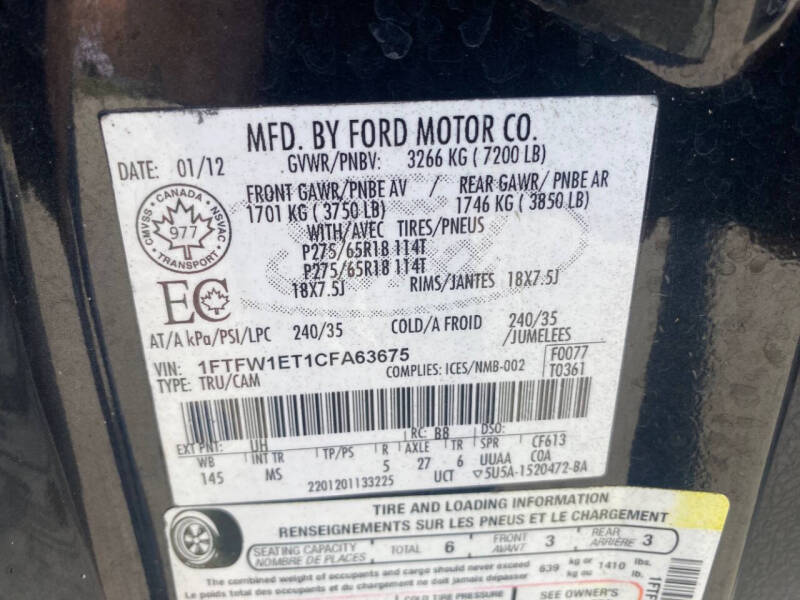 2012 Ford F-150