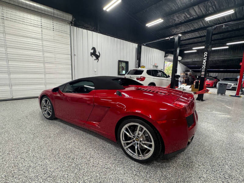 2008 Lamborghini Gallardo Spyder